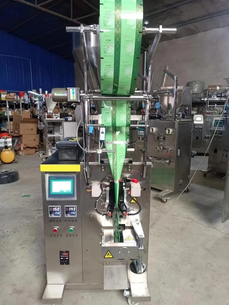 Sachet coffee sugar Packing Machine 3
