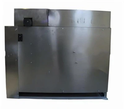 Μηχανή κοπής φυστικιών